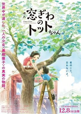 老湿机体验区