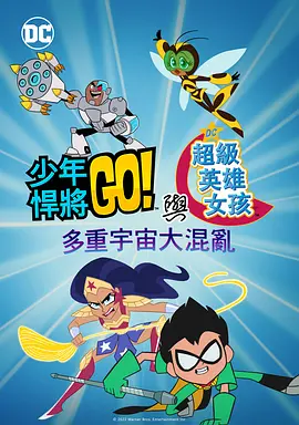 国产亚洲欧洲一区二区三区